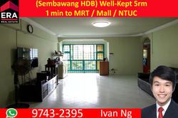 Blk 353C Admiralty Drive (Sembawang), HDB 5 Rooms #141642002